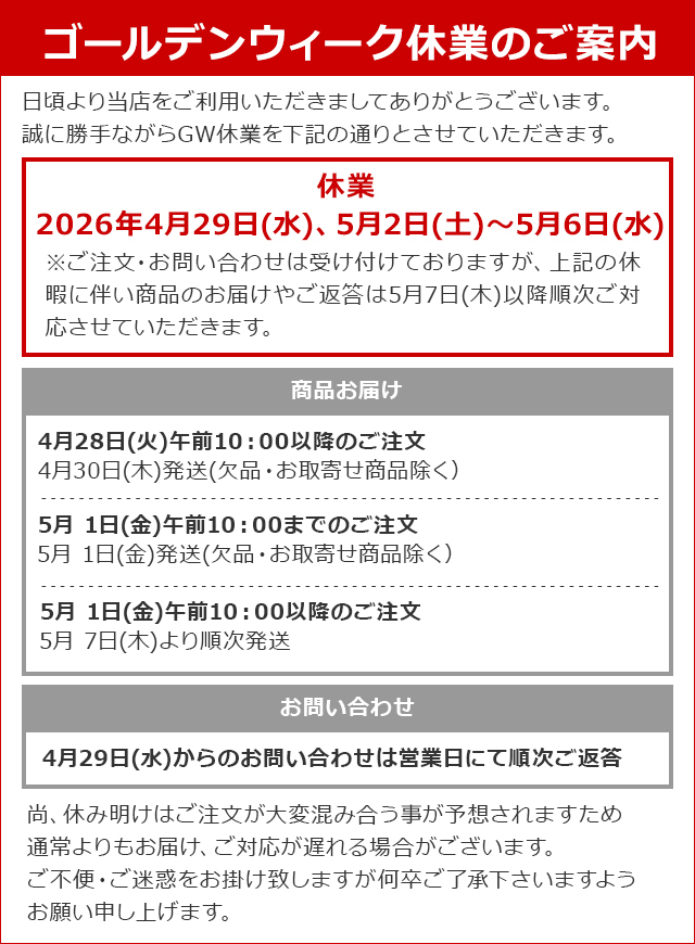 ゾイック スーパークレンジング 1000ml（詰替ミニボトル付き