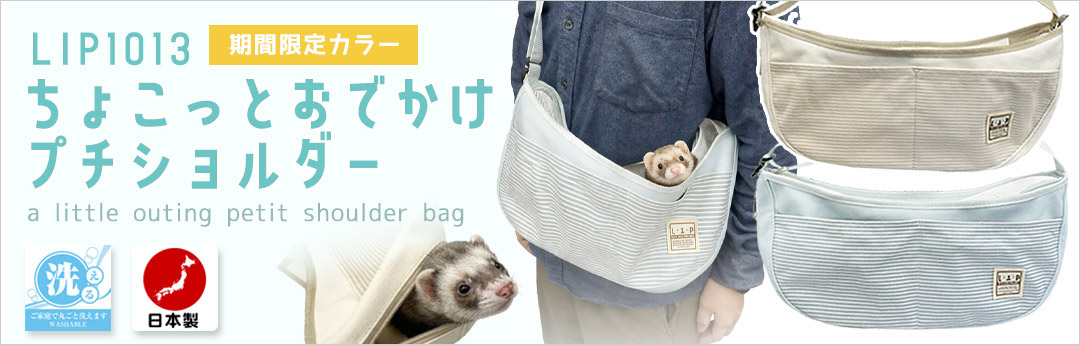 冷凍】 冷凍マウス アダルトMサイズ（約22g）10匹パック（T2）【クール