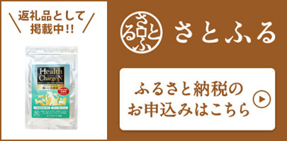 �ӂ邳�Ɣ[�ŃT�C�g���Ƃӂ�͂�����