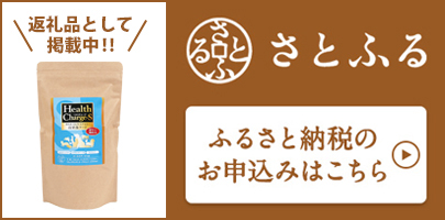 �ӂ邳�Ɣ[�ŃT�C�g���Ƃӂ�͂�����