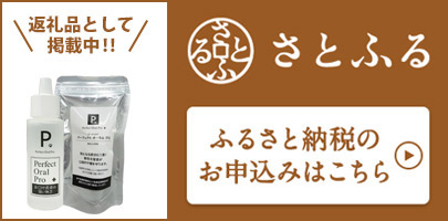 �ӂ邳�Ɣ[�ŃT�C�g���Ƃӂ�͂�����