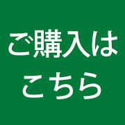 ペット サプリメント｜ヘルスチャージ-S 高栄養パウダーフード500g