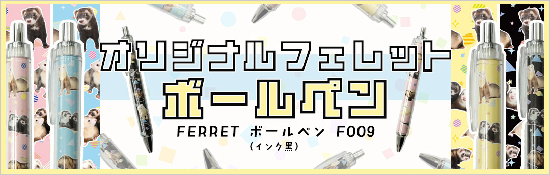 冷凍】 冷凍マウス アダルトMサイズ（約22g）10匹パック（T2）【クール