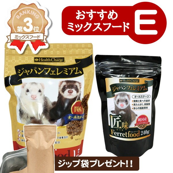 food0119831404.jpg