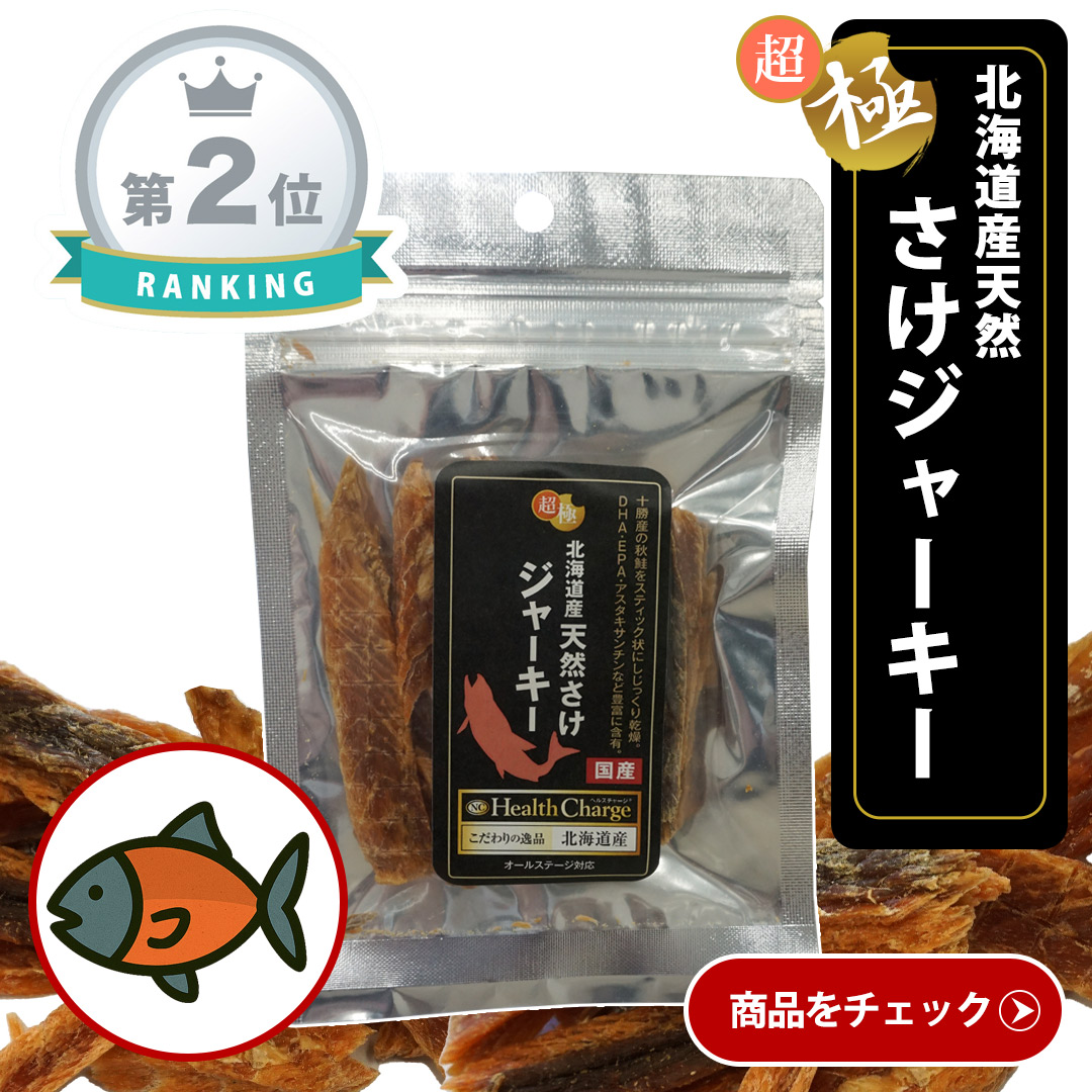 food0119831403.jpg