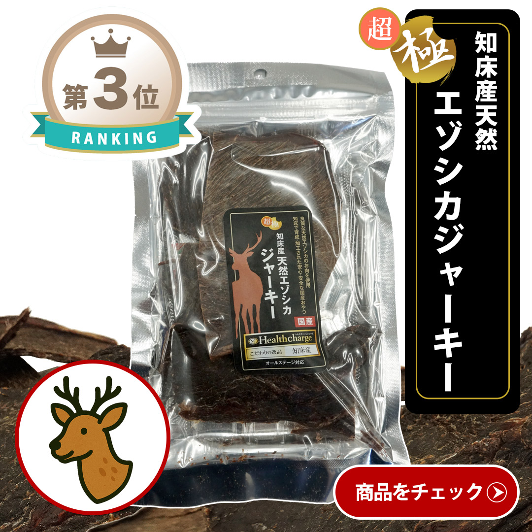 food0119831404.jpg