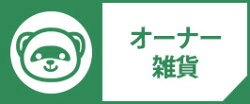 imgrc0115542068.jpg