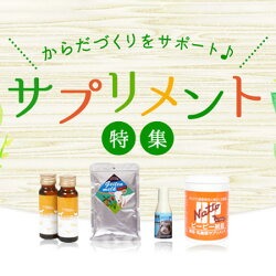 food0119831403.jpg