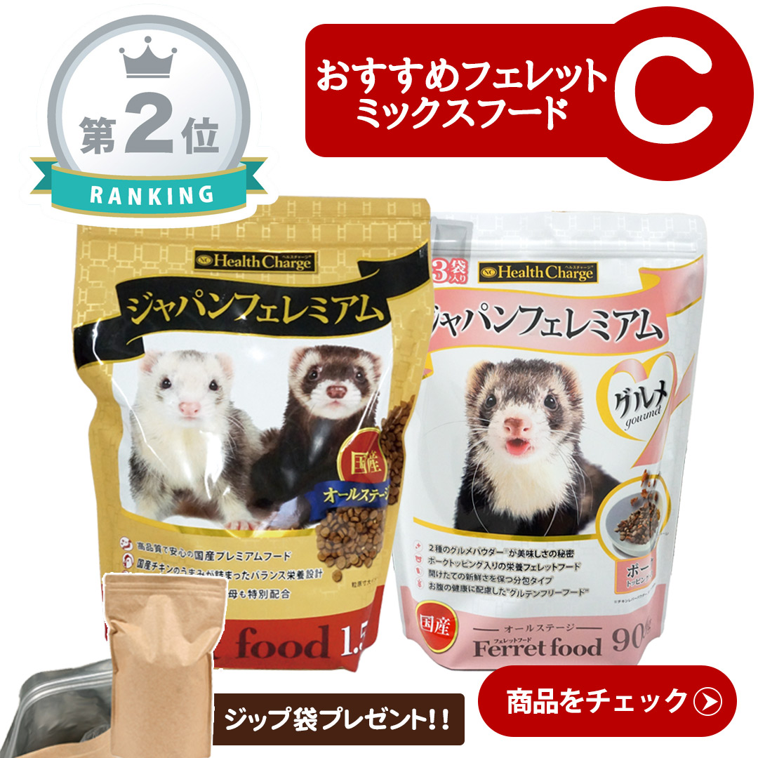 food0119831403.jpg