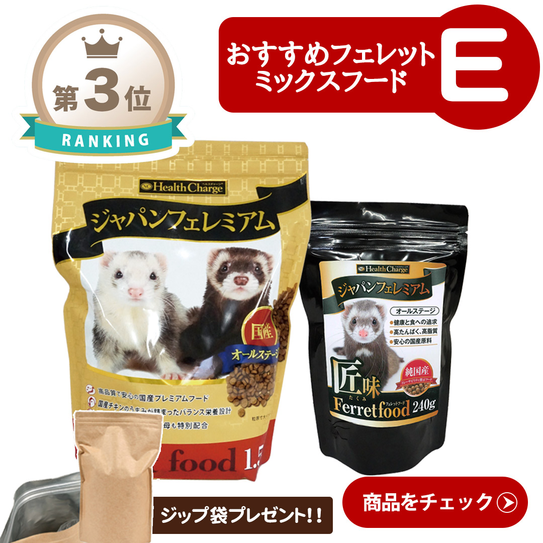 food0119831404.jpg