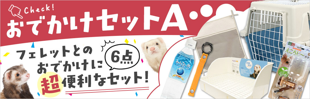 制菌シーツ　洗えるECOシーツ　4枚セット 楽天市場】制菌 シーツの通販