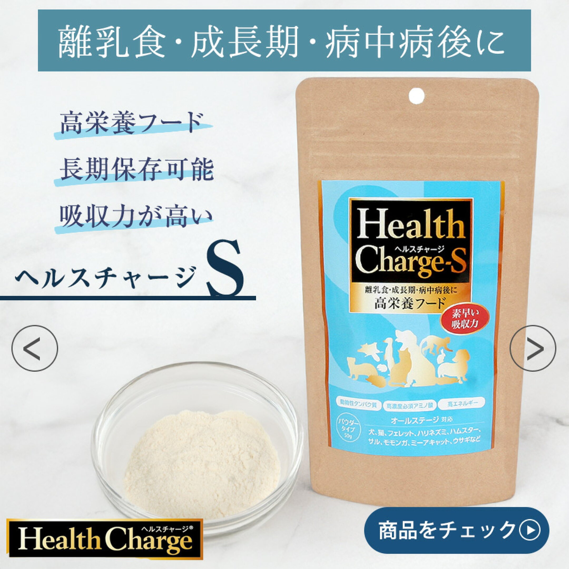 supplement0116882016.jpg