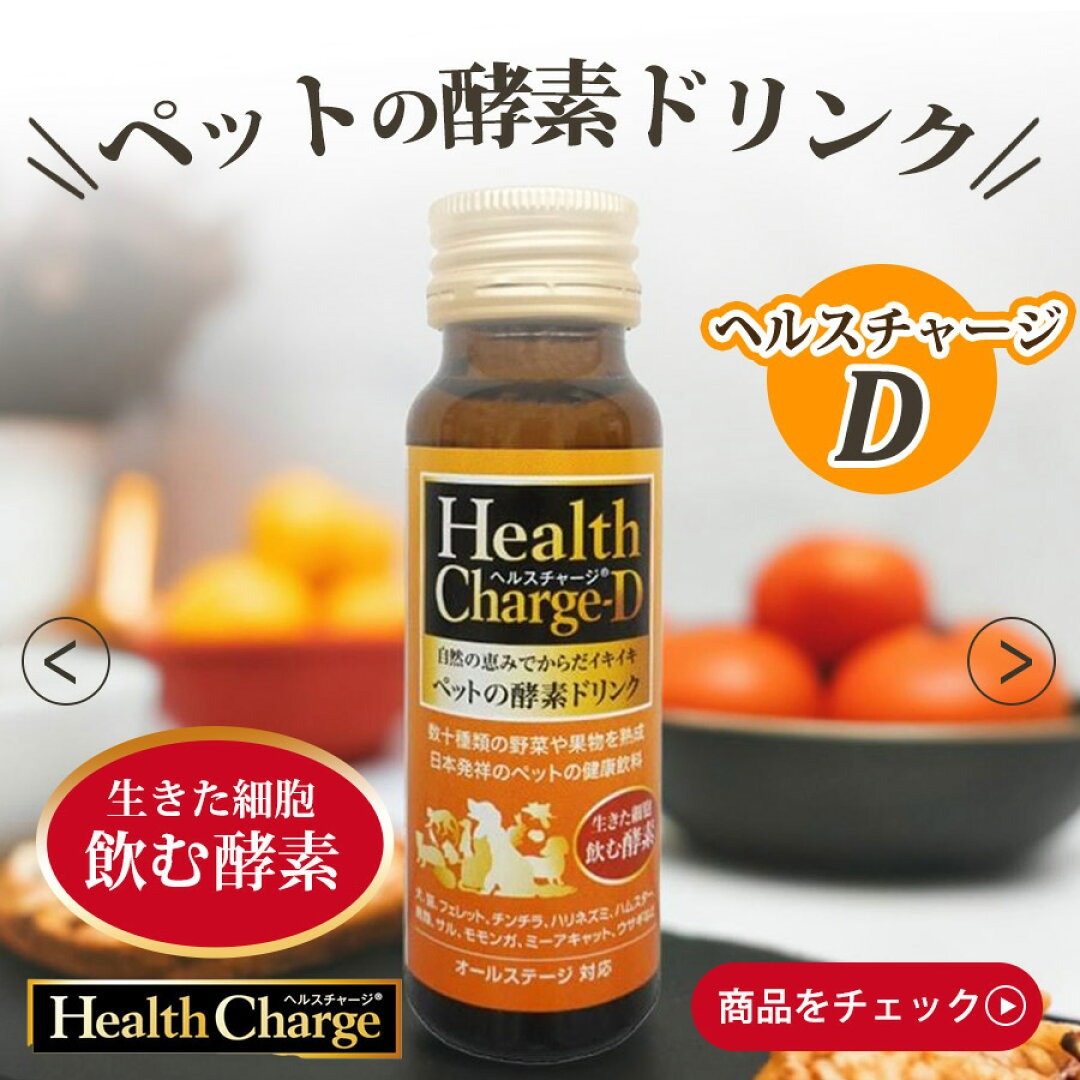supplement0116882019.jpg