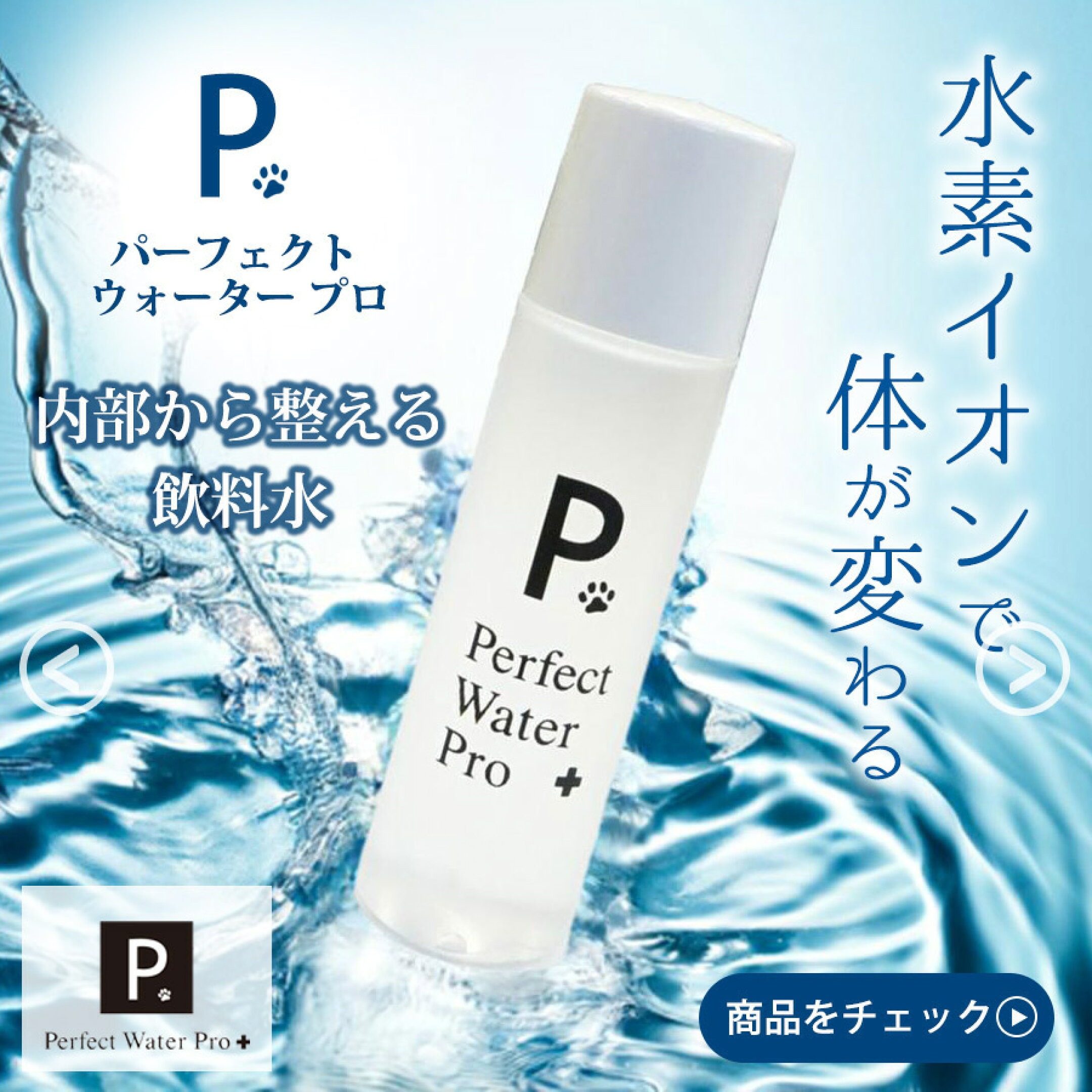 supplement0116882020.jpg