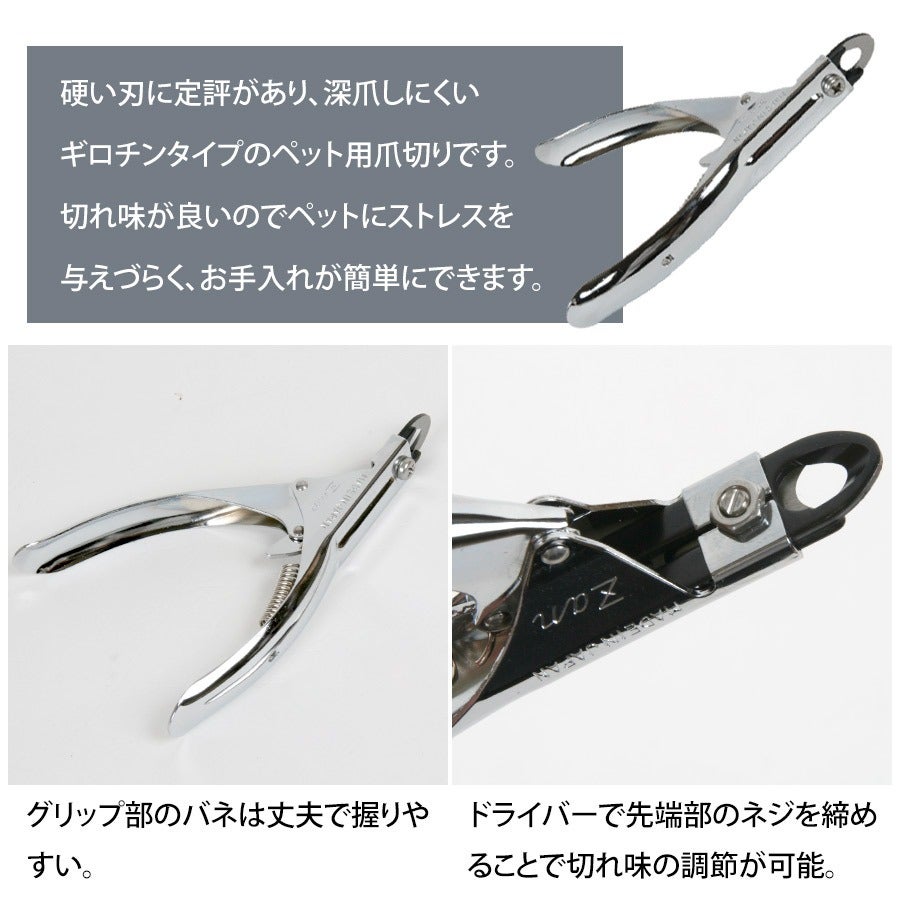 000000000136-02.jpg?size=l&w=