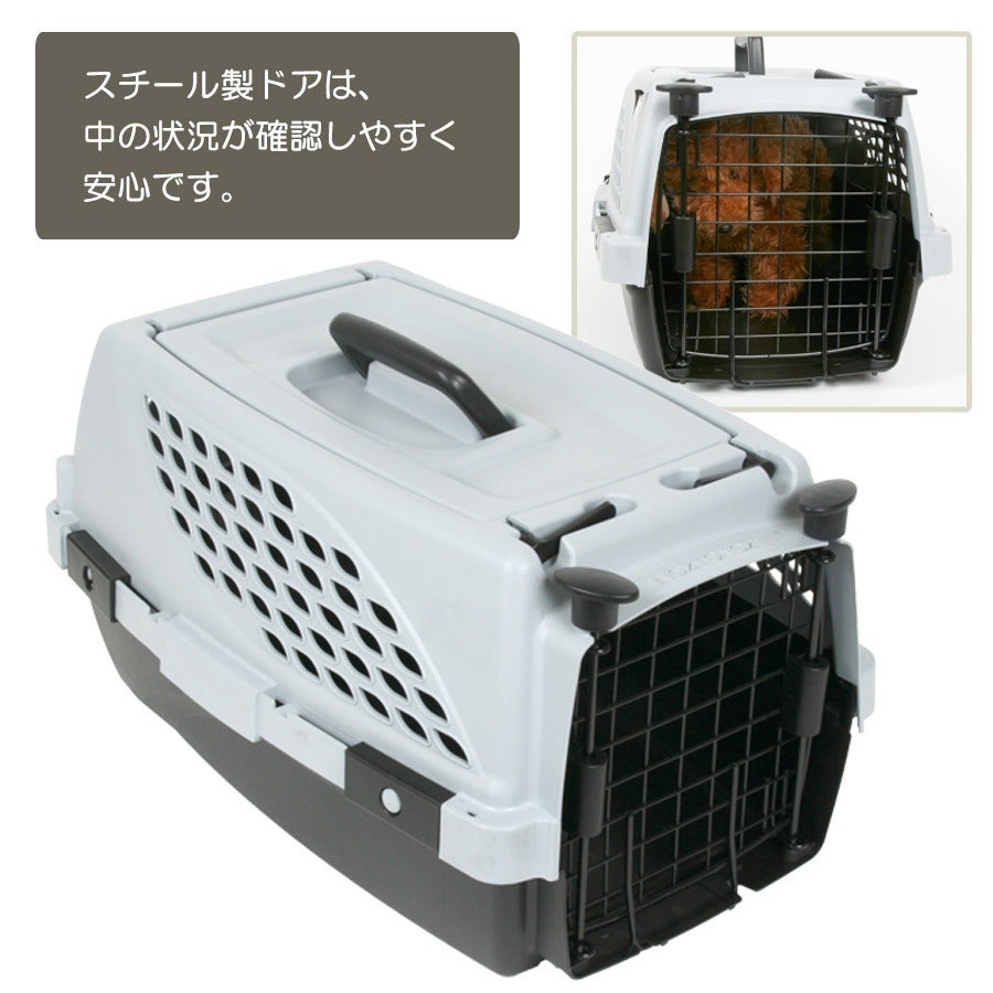 ハードキャリー ペットスイート Sサイズ | フェレットワールド WEB SHOP