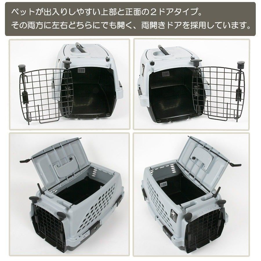 ハードキャリー ペットスイート Mサイズ | フェレットワールド WEB SHOP
