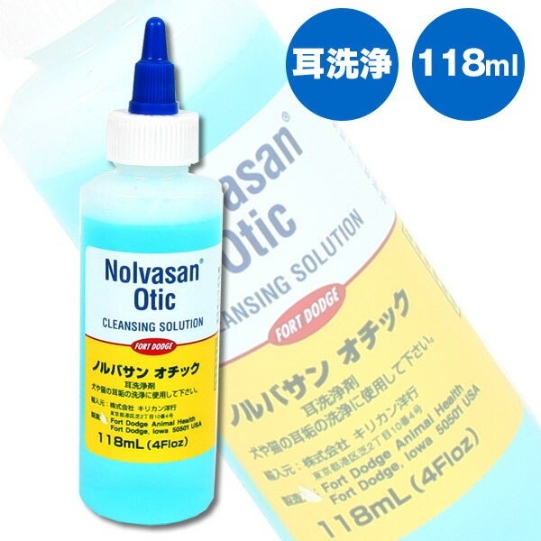 ノルバサンオチック イヤークリーナー 118ml | フェレットワールド