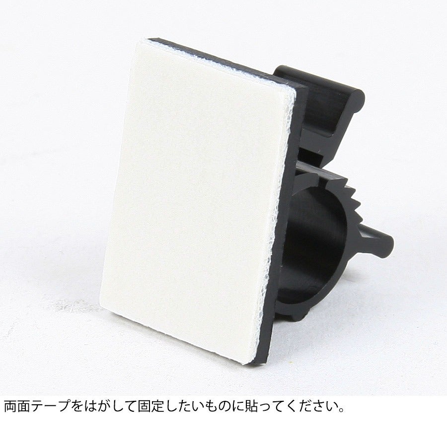 トイレ等のズレ防止用 ケージクリップDX（1セット4個入り