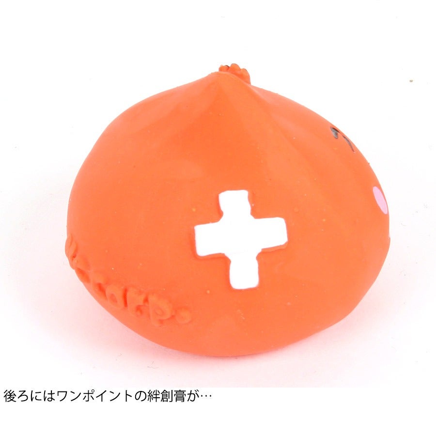 ラテックスTOY スライピー 【トイポット】 | フェレットワールド WEB SHOP