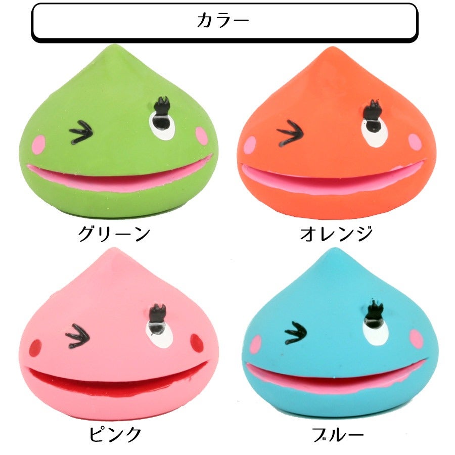 ラテックスTOY スライピー 【トイポット】 | フェレットワールド WEB SHOP