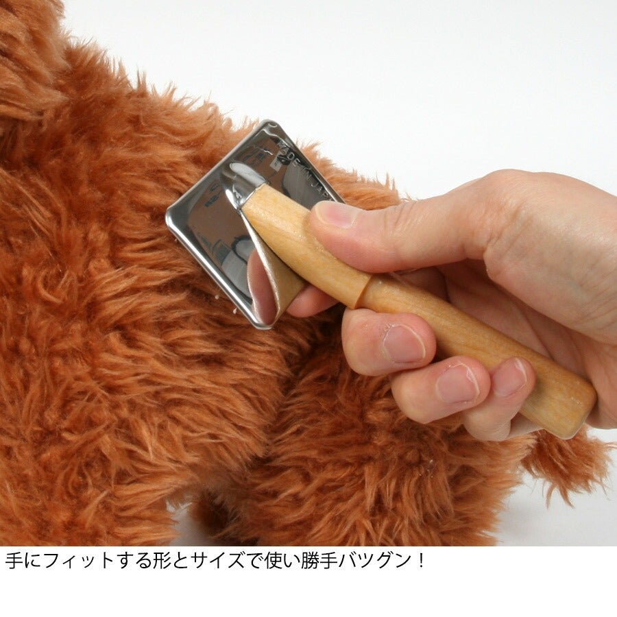 スリッカーブラシエポ M | フェレットワールド WEB SHOP