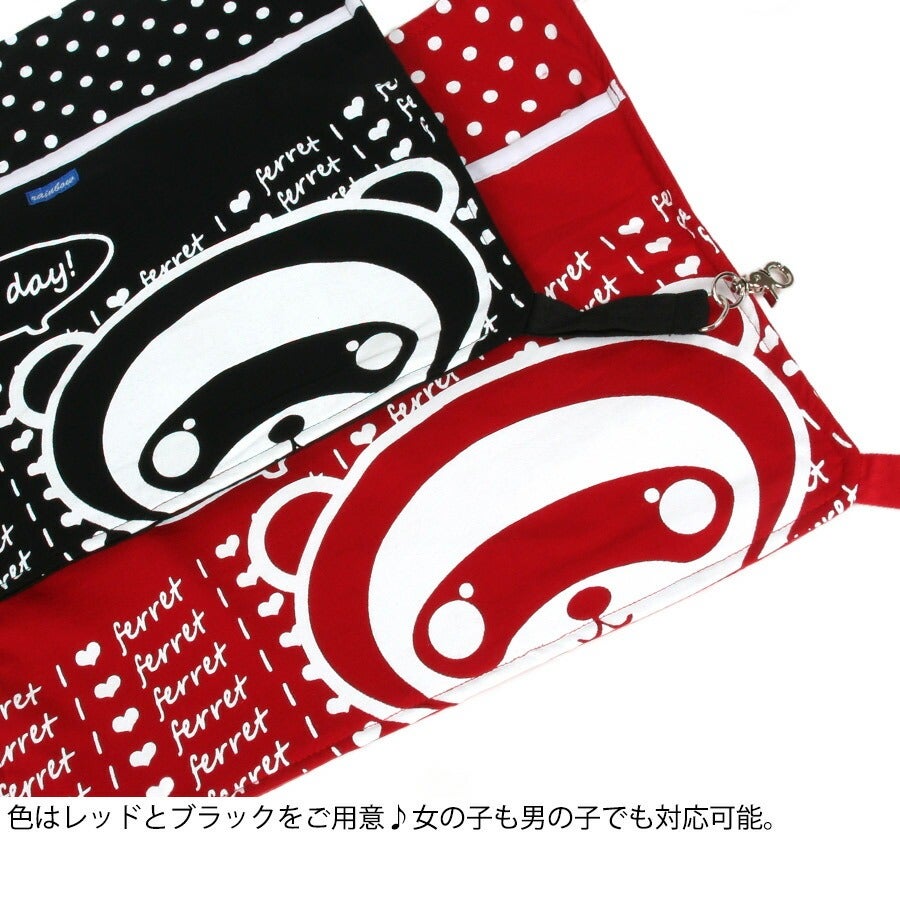 フェレット ハンモック｜ILove ferret ハンモック｜ポケット