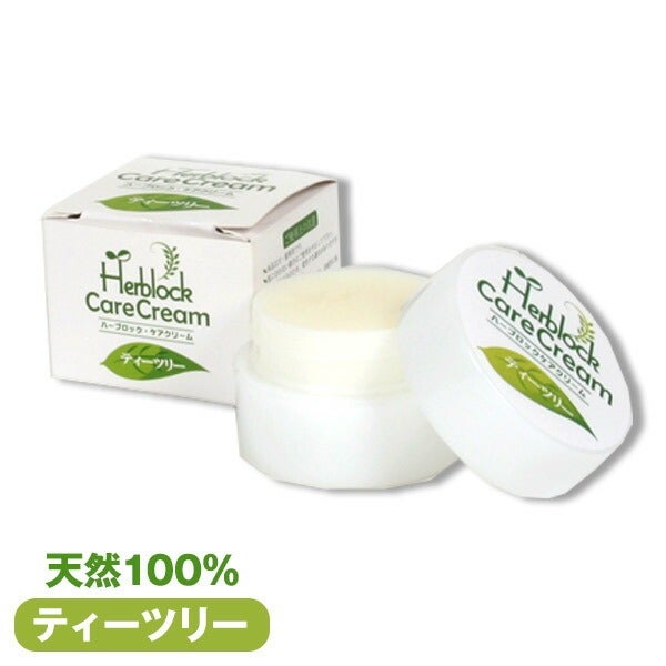 ハーブロック・ケアクリーム ティーツリー | フェレットワールド WEB SHOP