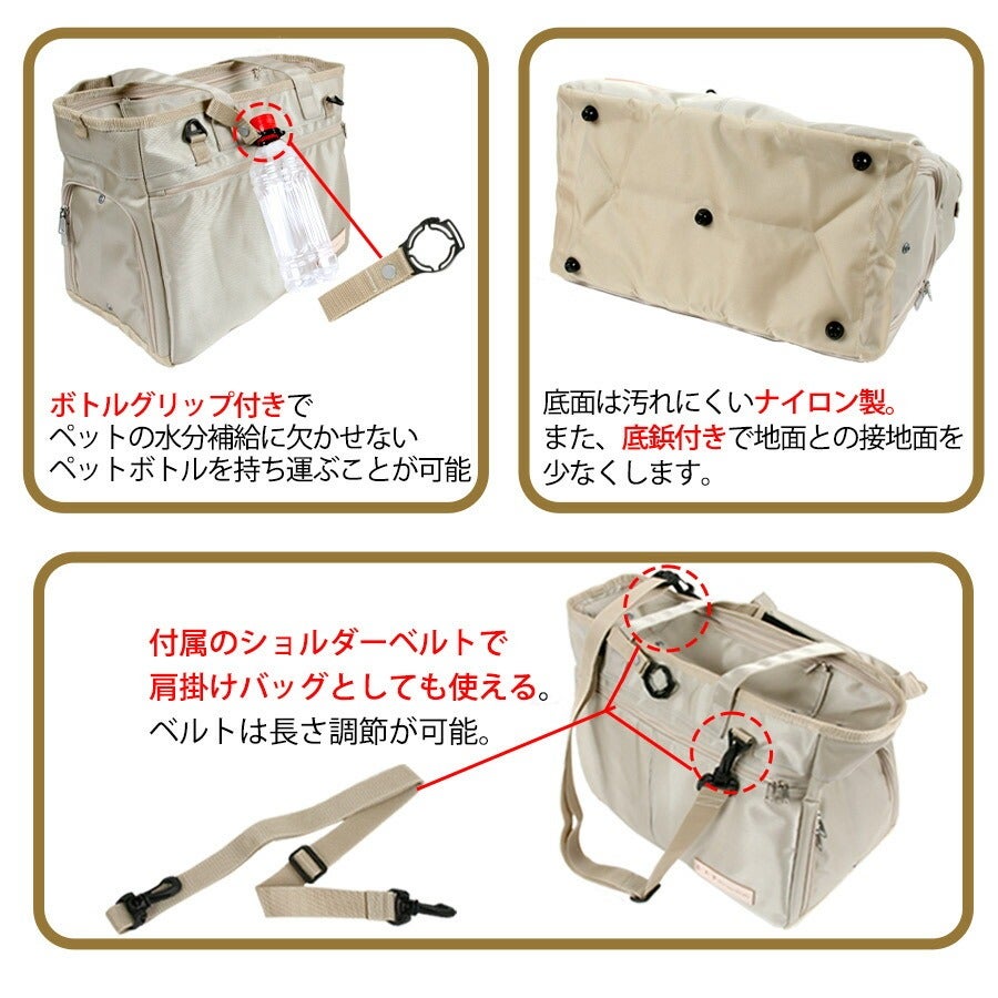 LIP1002 洗えるキャリーバッグ Lサイズ【送料無料】【ペットキャリー