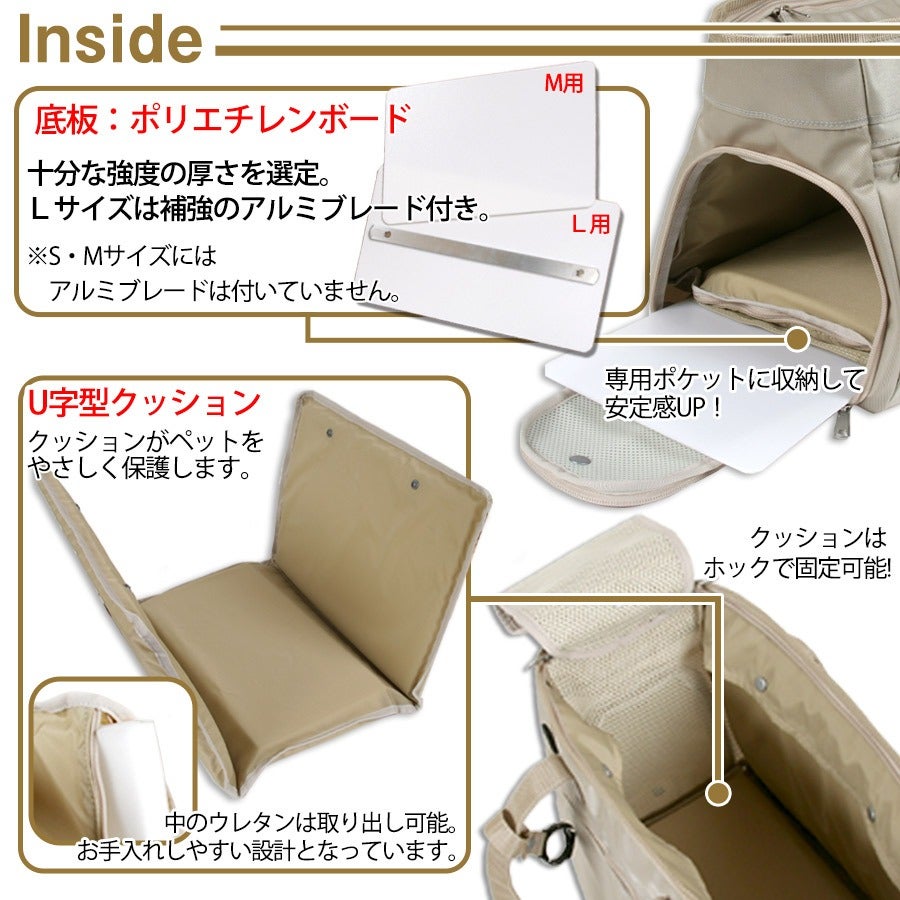 LIP1002 洗えるキャリーバッグ Lサイズ【送料無料】【ペットキャリー