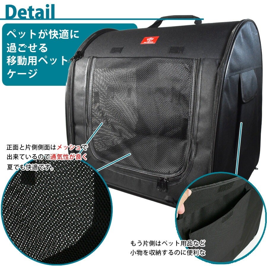 ポータブルケージ シングル ハンモック付き(オールブラック)【車用 ポータブルケージ シングル ハンモック付き(オールブラック)【車用