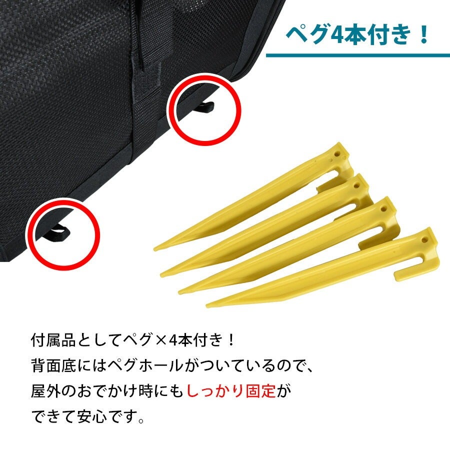 ポータブルケージ シングル ハンモック付き（オールブラック）【車用