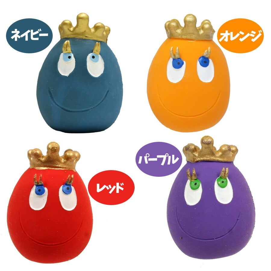 たまご様 
プラスチックパレット 000000000838-03.jpg?size=l&w=