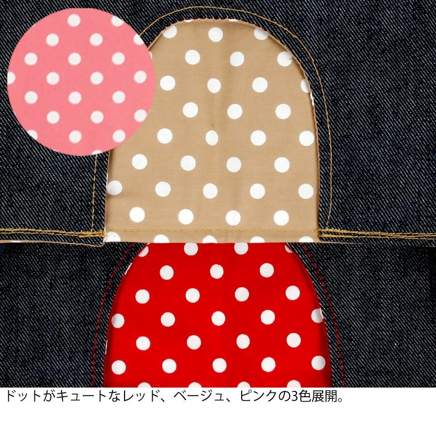 フェレチュウ W（ダブリュー）ハンモック（ドット）（フェレット