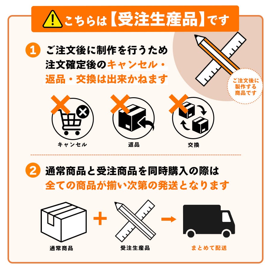 受注生産】【FWF】オリジナルマグネットステッカー 鼬様【メール便可