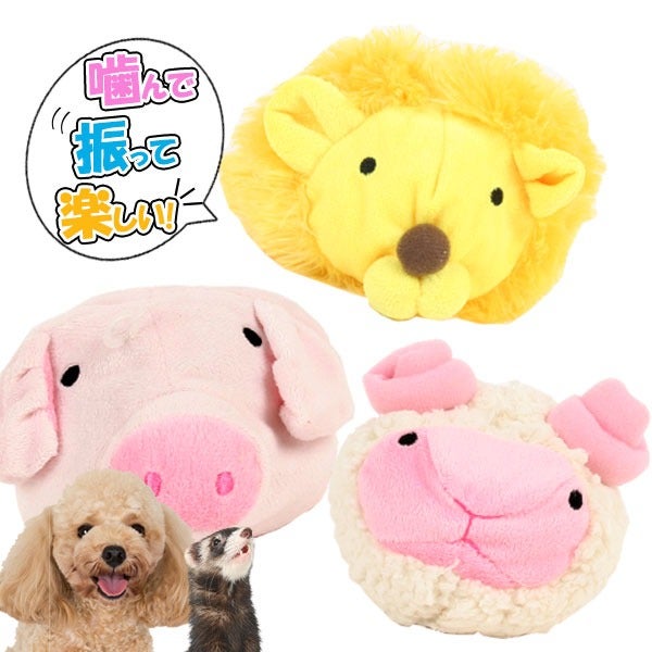 ペッツルート でっかいズーズー | フェレットワールド WEB SHOP