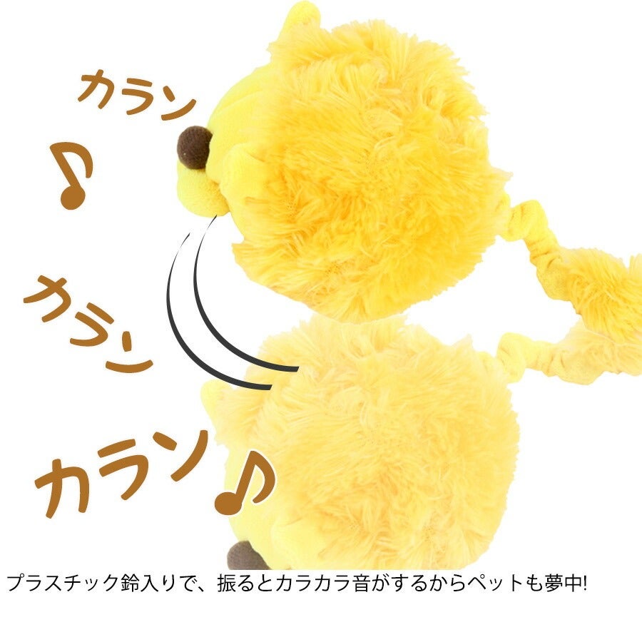 SEV PETS 犬用 ルーパー イエロー Lサイズ(45㎝) 000000001057-03.jpg?size=l&w=