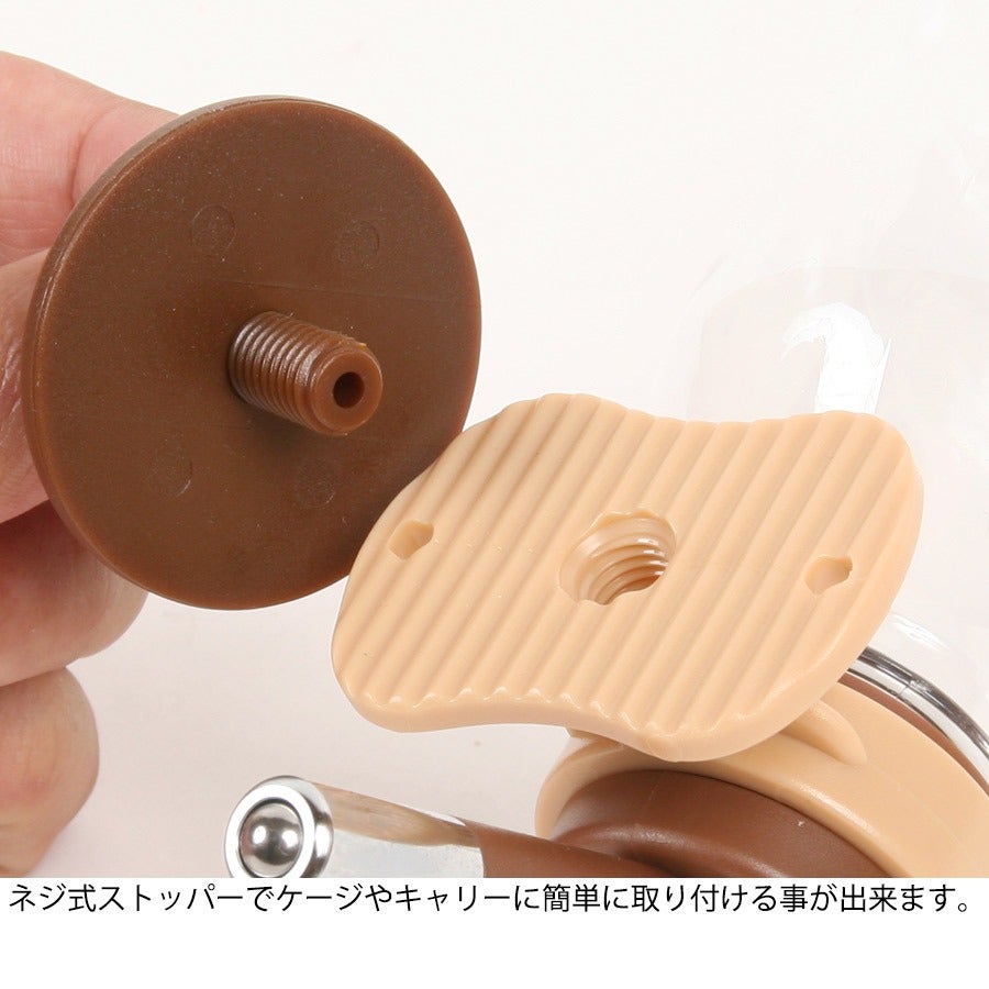 マルカン えころじ～ボトル 200ml | フェレットワールド WEB SHOP