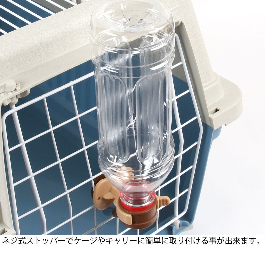 ペット 給水器｜マルカン えころじ～ボトル 200ml｜水飲み｜フェレット