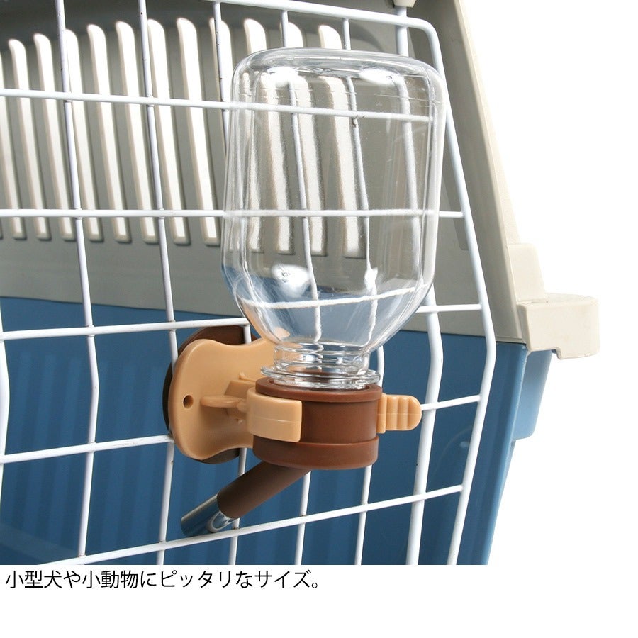 ペット 給水器｜マルカン えころじ～ボトル 200ml｜水飲み｜フェレット