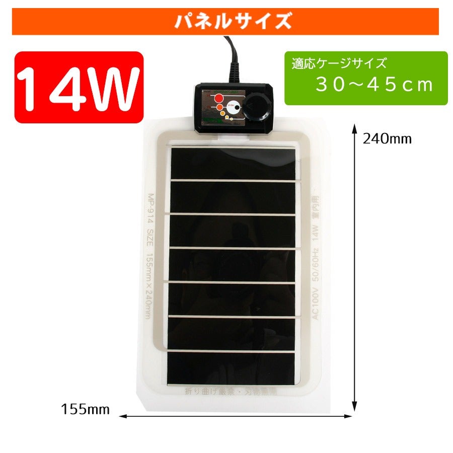 000000001299-04.jpg?size=l&w=