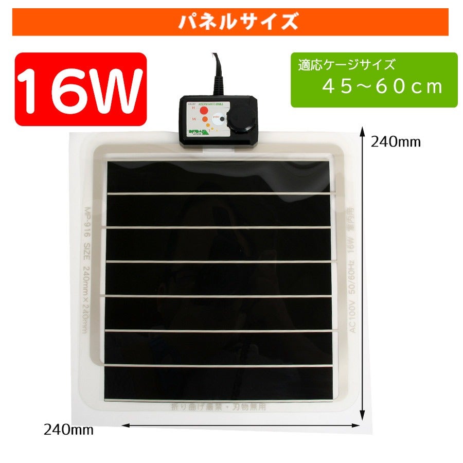 000000001300-04.jpg?size=l&w=