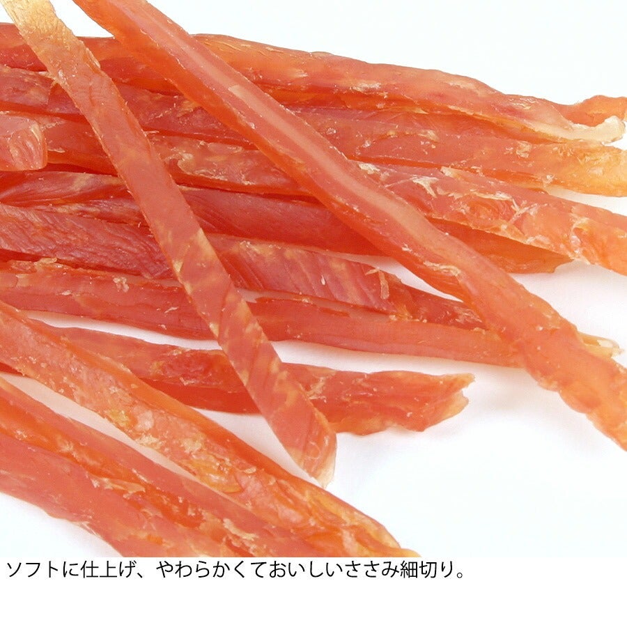 ちょこっとおやつシリーズ 国産ささみ細切り ソフトタイプ50g【国産