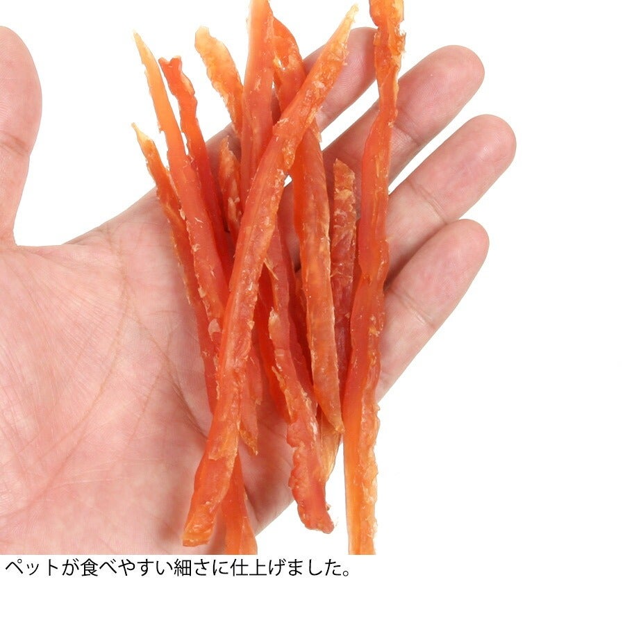 ちょこっとおやつシリーズ 国産ささみ細切り ソフトタイプ50g【国産