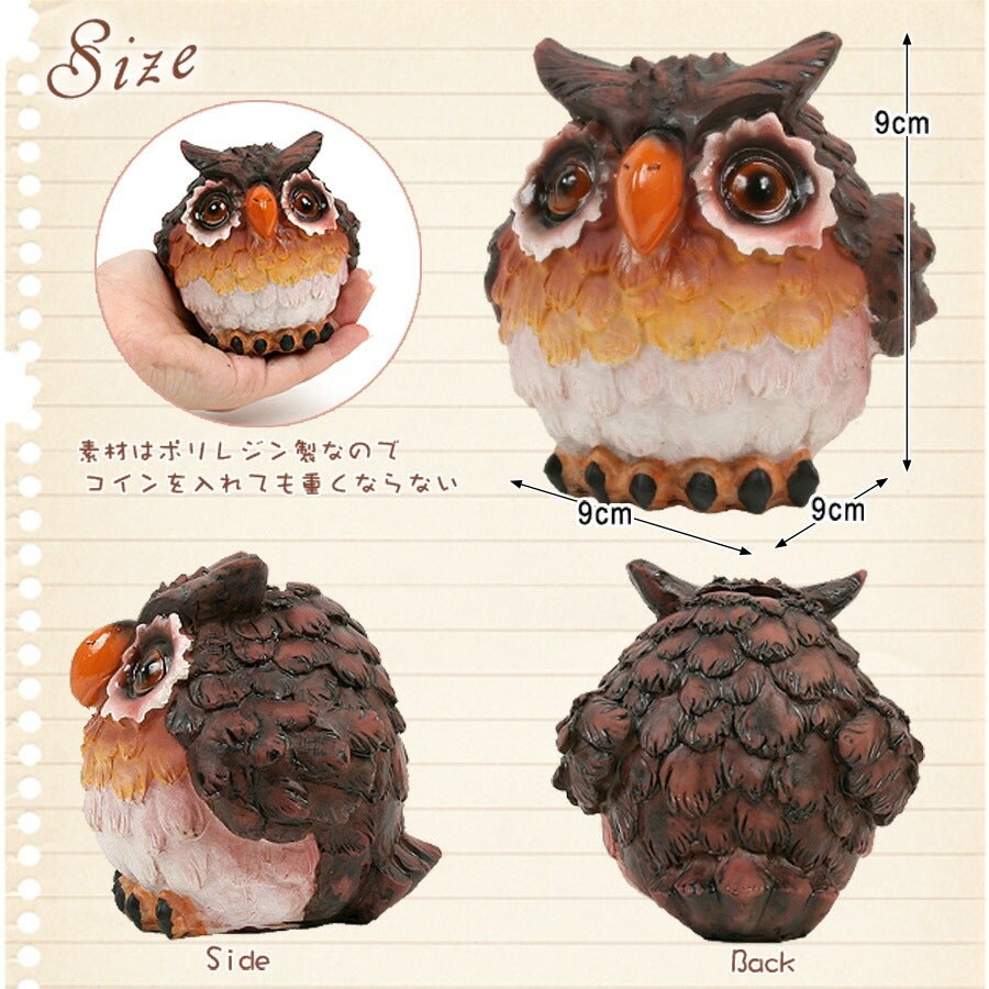 クレイタン フクロウ 貯金 CLAYTAN GENUINE STONE WARE フクロウ 貯金箱 S | フェレットワールド WEB SHOP