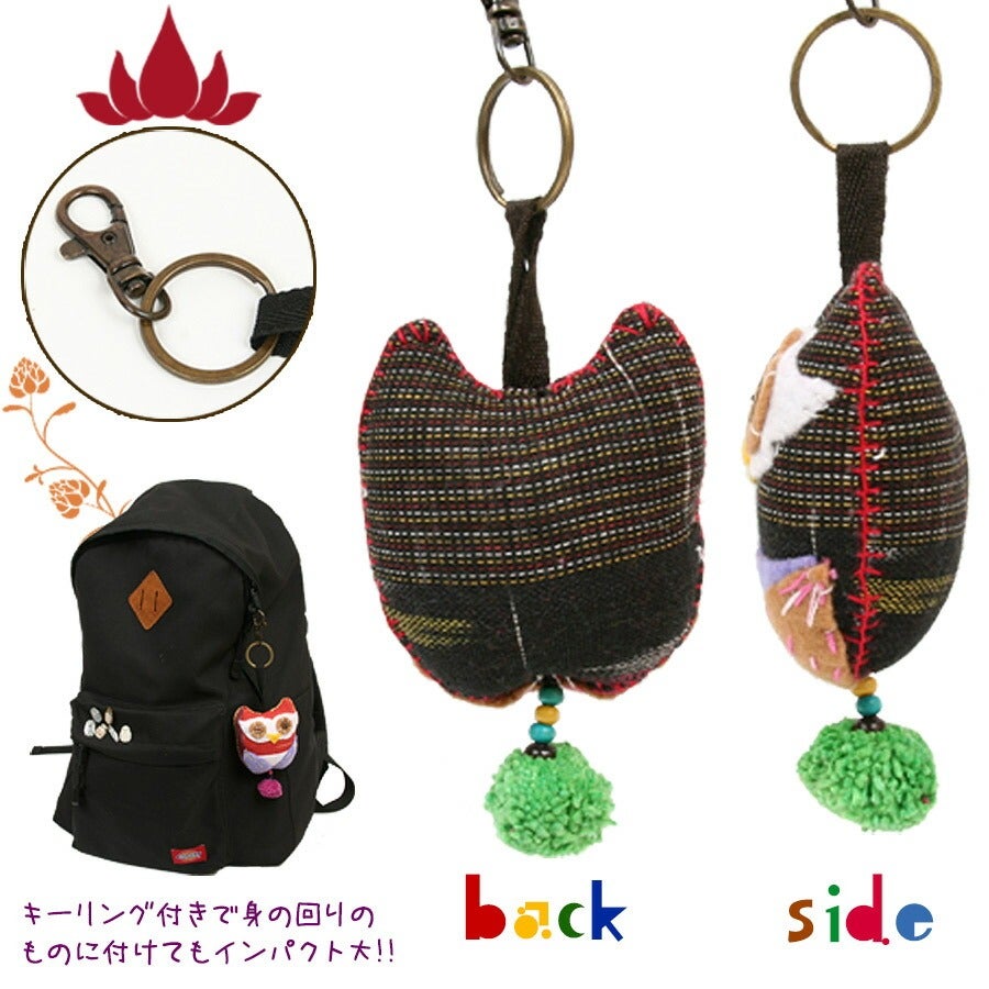 ボタン目キーホルダー 大フクロウ | フェレットワールド WEB SHOP