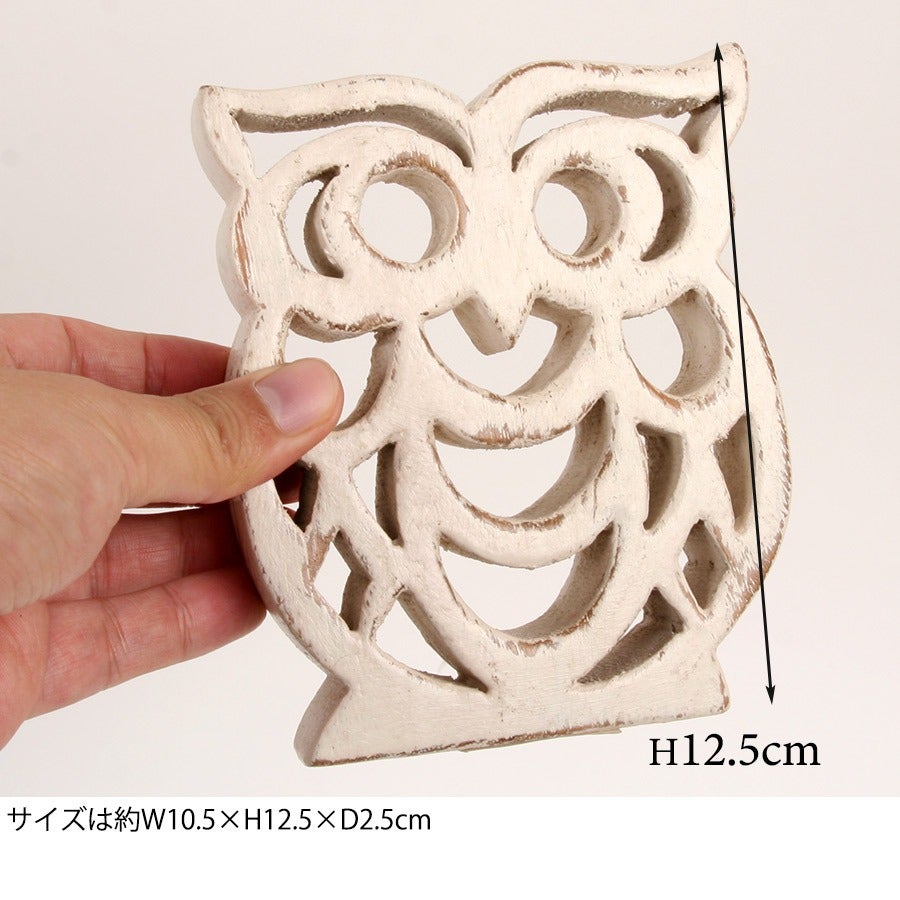 オブジェ フクロウ | フェレットワールド WEB SHOP