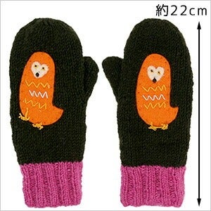 ミトン アニマルパッチ 手袋 フクロウ | フェレットワールド WEB SHOP