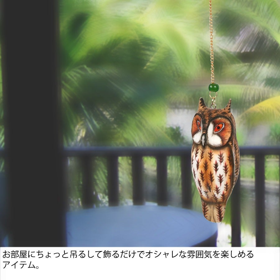 フクロウオーナメント | フェレットワールド WEB SHOP
