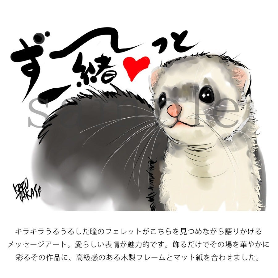 000000001729-02.jpg?size=l&w=